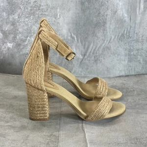 Jeffrey Campbell Women's Tan Rowboat Round-Toe Ankle-Strap Sandals SZ 9
